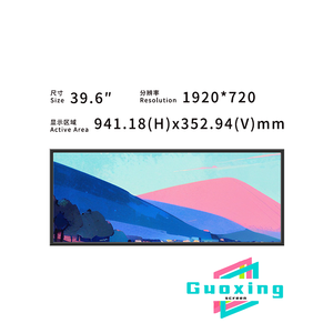 Écran d'affichage numérique LCD ultra large de 43,8 pouces, module d'affichage LCD, écran LCD 1073,78(H)*302(<span class=keywords><strong>V</strong></span>)mm 3840*1080 500nit 45W - Product Image 5