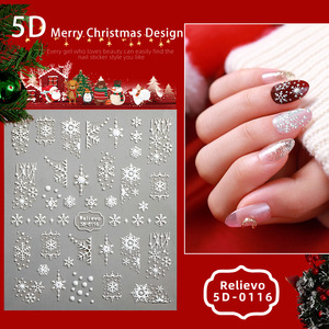 Autocollant pour ongles Relievo 5D en forme de flocon de neige de Noël, auto-adhésif, décoration artistique 5D-0116 - Product Image 1