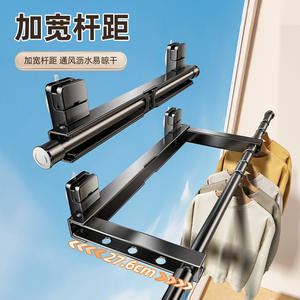 Porte-vêtements pliable à ventouse, séchoir mural télescopique, organisateur de linge gain de place pour intérieur et balcon - Product Image 4