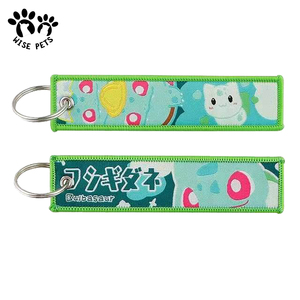 Porte-clés personnalisé brodé tissu vol tissé Patch chaîne porte-clés mousqueton Anime court lanière broderie porte-clés avec logo - Product Image 2