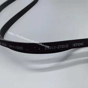 Correa de Distribución de Motor Automotriz de Alta Calidad 25212 27010 2521227010 25212-27010 para Hyundai Kia - Product Image 5