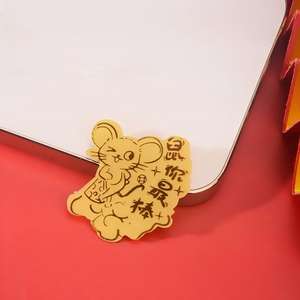 สติกเกอร์โทรศัพท์ลาย 12 นักษัตรจีน กระต่ายร่ำรวยทันใจ ม้าร่ำรวยทันใจ สติกเกอร์ฟอยล์ทองลาย 12 <span class=keywords><strong>ราศี</strong></span> - Product Image 6