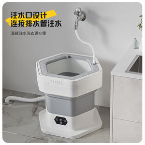 Mini-lave-linge pliable X19 semi-automatique électrique avec cuve en plastique pour sous-vêtements, chaussettes et usage domestique - Product Image 1