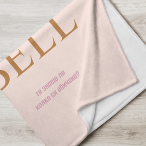 Coperta AmoreBell Coperta ipoallergenica AmoreBell - Product Image 2