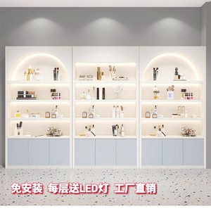 Vitrine de présentation de cosmétiques modernes, présentoir d'échantillons de maquillage pour salon de beauté, armoire d'affichage pour studio de peinture, personnalisation - Product Image 4