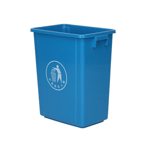 Dabo Sorting Waste Bins 12L Above Rectangular Outdoor Indoor <b>Kitchen</b> School Commercial <b>Plastic</b> Trash Can - Product Image 2