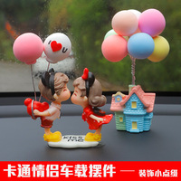 Nouvelle décoration intérieure de voiture Résine Cartoon Confession Elegant Car Center Console Ornament for Couples