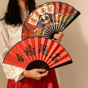 Chinese Style Silk Fan 8 Inch Foldable Double Sided Printed Women's Handheld Fan For Bar Disco - Product Image 3
