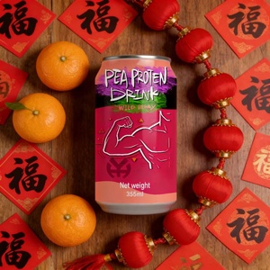 Bebida de Proteína de Guisante con Cacao y Bayas Silvestres, 355 ml, Lata de Aluminio, a Base de Plantas, Alta en Proteínas, Batido Post-Entrenamiento, Vegano, Sin Lácteos - Product Image 2