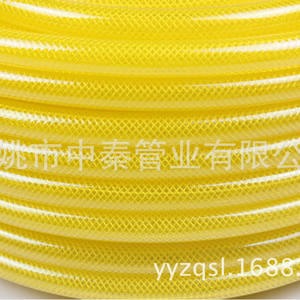 สายยางฉนวนใย PU แบบยืดหยุ่นโปร่งใส Zhongqin 8*5-100 ม. ทนอุณหภูมิต่ำ -40 องศาเซลเซียส สำหรับท่ออากาศและน้ำมัน - Product Image 4