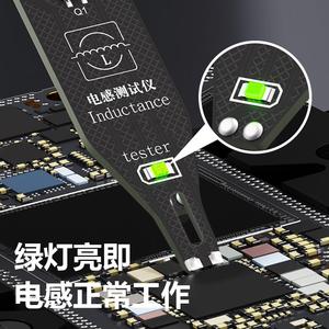 Probador de Inductancia MaAnt de Tercera Generación para Reparación de Placas Base de Teléfonos Móviles, Herramienta de Diagnóstico de Alta Precisión - Product Image 2