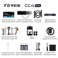 TEYES CC4 PRO 12.3 Para Nissan Qashqai 1 J10 2006 - 2013 CarPlay Android Auto 2DIN Autoradio CC4PRO Radio Multimedia para Auto