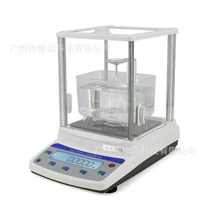 Solid Density Meter 120g/220g/320g <b>Electronic</b> Digital For Solid Density Detection - Product Image 2