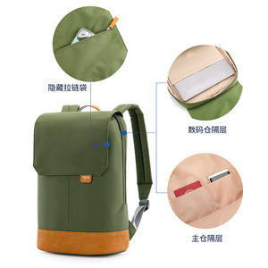 Kingsons Women's <b>Backpack</b> Lightweight Casual Fashionable Solid Color Everyday Use Shoulder Strap Gray <b>Black</b> Orange Red Green - Product Image 5