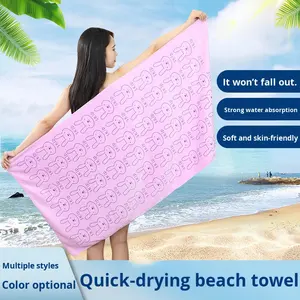 Toalla de <span class=keywords><strong>Playa</strong></span> Grande de Microfibra con Diseño de Dibujos Animados, de Secado Rápido y Absorbente, Venta al Por Mayor de Fábrica - Product Image 6