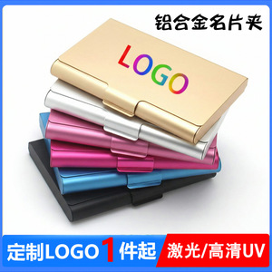 Metal Business Card Holder 9.3 Cm X 6.22 Cm Silver Aluminum Alloy Badge Holder For Office And Business Use - Product Image 5