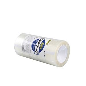 Nóng chảy OPP đóng gói Băng rõ ràng minh bạch Bopp gói carton bưu kiện hộp vận chuyển niêm phong Nâu biểu tượng tùy chỉnh 2 "băng dính - Product Image 1