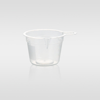 Contenedor de Muestras de Orina Transparente Desechable para Pruebas Clínicas de Laboratorio, Precios al por Mayor