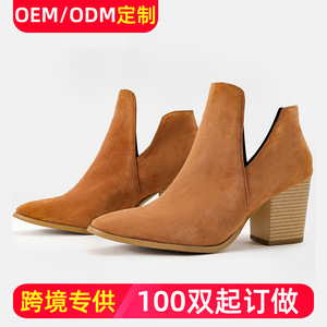 Bottines à bout pointu, talon épais, en daim, à enfiler, tendance mode automne, bottes pour femmes - Product Image 5
