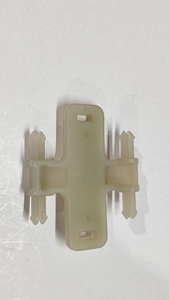 Guía de Cadena de Distribución 2710521416 para Mercedes C204 C250 M271 A2710521416 - Product Image 3