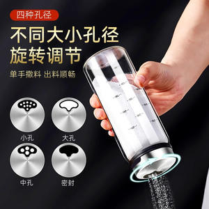 โถใส่เครื่องเทศสแตนเลสพร้อมรูปรับได้แบบหมุนได้สำหรับการเก็บเครื่องปรุงรสในครัวเพื่อการรักษาความสดใหม่ - Product Image 1