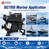 Moteur diesel marin SCDC SDEC SC15G500.1CA2 435HP 1800RPM pour remorqueur, bateau de pêche, alternative au Cummins NTA855