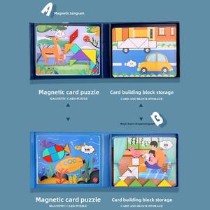 Children's <strong>Jigsaw</strong> Puzzle Educational Aids Baby Colorful Puzzle Book <strong>Holder</strong> Early Education Wooden Toys - Product Image 2