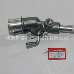 เทอร์โมสตัทเครื่องยนต์ Sq-Dubang รุ่น Sq-20364 สำหรับรถบรรทุกขนาดกลางของฮุนได - Product Image 2
