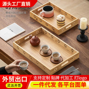 Juego de tres bandejas rectangulares con asas, diseño de flor de ciruelo, bandeja tallada para el hogar, bandeja rectangular para té y aperitivos de hotel, para frutas - Product Image 6