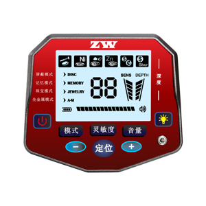 Yeni Başlayanlar İçin Otomatik Zemin Dengesi ve LCD Hedef Tanımlama Özellikli En İyi Altın Dedektörü - Product Image 3