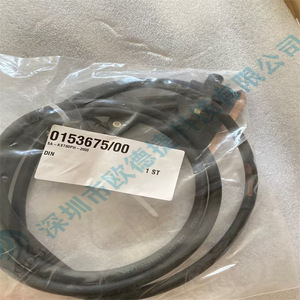 Colector de Corriente VAHLE 0153675/00 SA-KST60PH-2000 Nuevo y Original Estándar DIN - Product Image 4