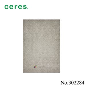 Nouveau papier <span class=keywords><strong>de</strong></span> coton <span class=keywords><strong>de</strong></span> sécurité 85g conçu No302284 (filigrane blanc prune <span class=keywords><strong>séchée</strong></span>) pour l'impression offset - Product Image 6