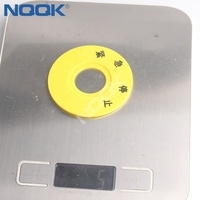 Panneau d'arrêt d'urgence chinois 22x60, plaque d'avertissement 22mm 60mm, matériau plastique, 16A max. Courant 250V Max. Tension