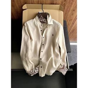 <span class=keywords><strong>Chemise</strong></span> <span class=keywords><strong>en</strong></span> <span class=keywords><strong>lin</strong></span> perlée à motif cachemire style Old Money pour homme, manches longues, légère, respirante, fraîche, anti-UV, sans <span class=keywords><strong>repassage</strong></span>, idéale pour l'été - Product Image 1
