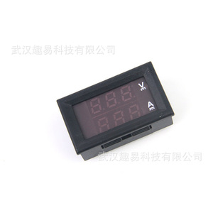 Voltímetro y Amperímetro de CC 100V 100A, Pantalla Digital Dual de 3 Dígitos, LED Rojo y Azul, Carcasa de Plástico - Product Image 4