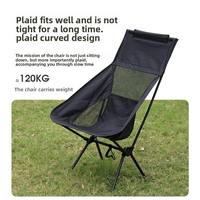 Chaise lune pliante d'extérieur en fer pour jardin, avec dossier en maille respirante, portable, pour la pêche, la peinture artistique, la plage et le pique-nique