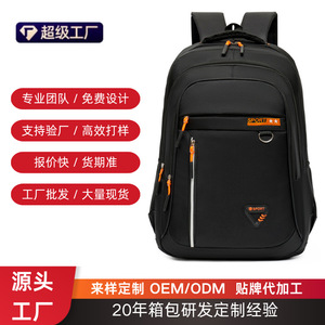 Men's Business Travel <b>Backpack</b> <b>Large</b> Capacity 36-55L Multi Layer Casual Outdoor <b>Backpack</b> With Interior Zipper Pocket - Product Image 5