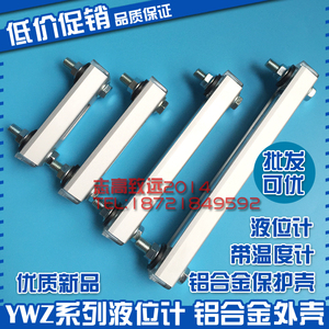 เกจวัดระดับน้ำมันและน้ำ รุ่น Ywz ตัวเรือนอะลูมิเนียม พร้อมตัววัดอุณหภูมิ - Product Image 4
