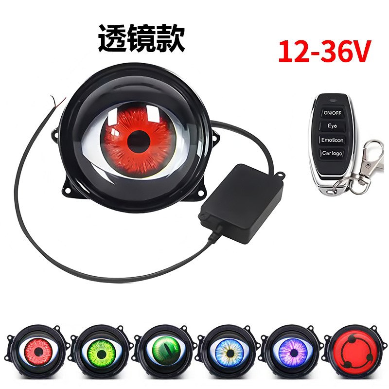 Arrastrar una lente [6 modos]