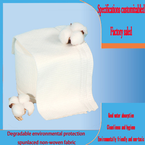 Serviette <span class=keywords><strong>de</strong></span> <span class=keywords><strong>toilette</strong></span> jetable respirante tissu épine d'<span class=keywords><strong>eau</strong></span> pâte <span class=keywords><strong>de</strong></span> bois fibre végétale dégradable PP perle maille tissu Non tissé Style croisé - Product Image 2