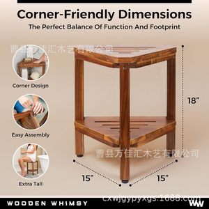 Tabouret de douche en teck avec porte-savon, étagère d'angle pliable pour salles de bain - Product Image 2