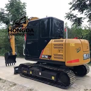 Excavadora Usada SANY 75, Excavadora de Segunda Mano SANY SY75C de 7 Toneladas, SANY SY60C/75C/95C/135C/215C en Buen Estado - Product Image 5