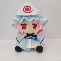 Peluche Personalizado de Anime, Yuyuko Saigyouji, Touhou Project, Muñeco de Peluche Estilo Fumo, Figura Suave para Coleccionistas, Regalo