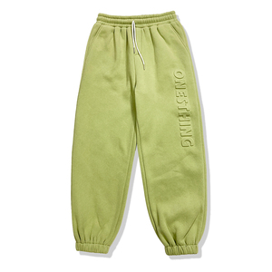 Vente en gros OEM Pantalons de survêtement coupés et cousus Pantalons de <span class=keywords><strong>jogging</strong></span> pour femmes - Product Image 6