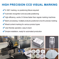 Machine de marquage laser UV CCD à positionnement automatique pour verre, céramique, silicone, plastique, marquage haute précision 5W 10W 15W 20W