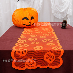 Camino de Mesa de Calabaza con Encaje Hueco para Halloween, Rectangular, Rojo Anaranjado, de Poliéster, Decoración para Fiestas - Product Image 1