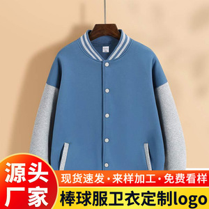 Green Cotton Baseball Jacket Solid Color Thickening Oversized Drop Shoulder Women's Leisure Coat - Product Image 5