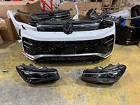 FOrA Ensemble complet d'accessoires de pare-chocs avant et ensemble complet de pare-chocs avant pour Volkswagen Tiguan 2025