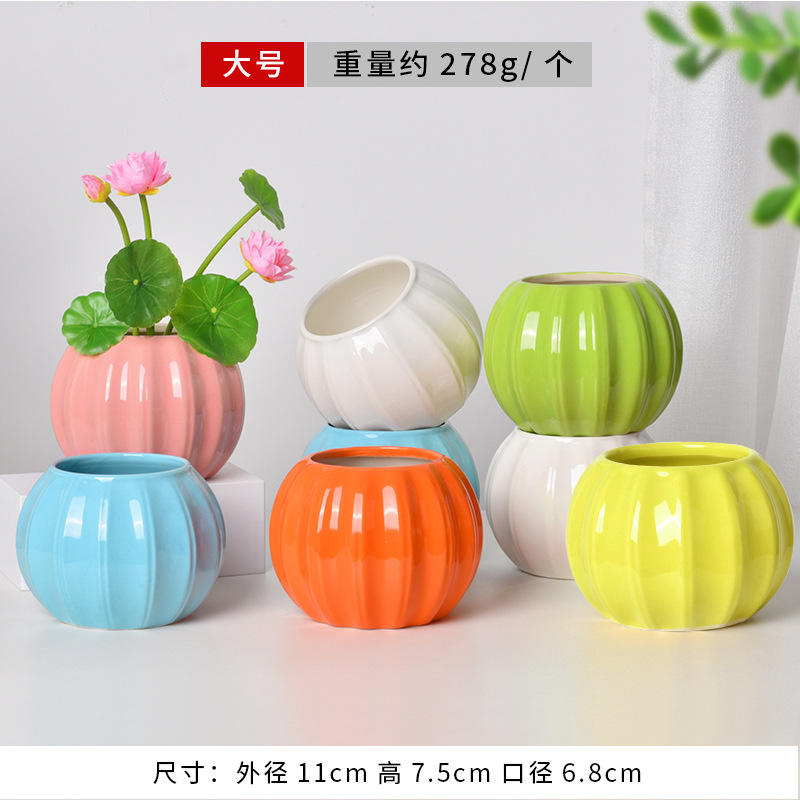 Citrouille lumière brillante mixte 11*11*7.5cm