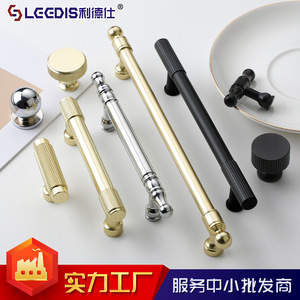 Lgedis Cabinet Door Handles Aluminum Alloy Bar Shape French Style Drawer Furniture Hardware <b>Knobs</b> Durable - Product Image 3